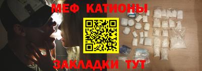 jwh Донецк
