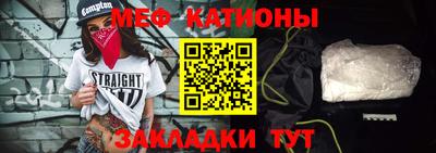 jwh Донецк