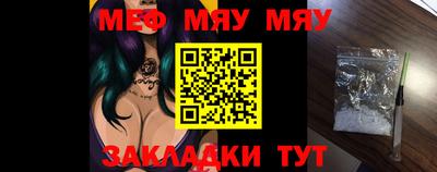 MDMA Premium VHQ Дубна