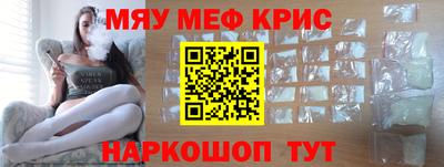 MDMA Premium VHQ Дубна