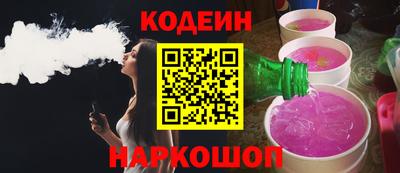 гашиш Чапаевск