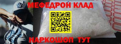 PSILOCYBIN Чебоксары