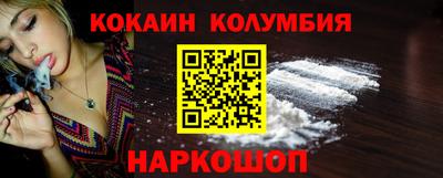 jwh Донецк