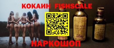 MDMA Premium VHQ Дубна