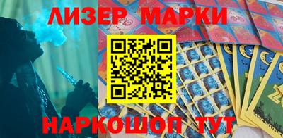 MDMA Premium VHQ Дубна