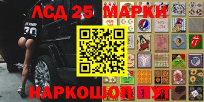 бутират Донской