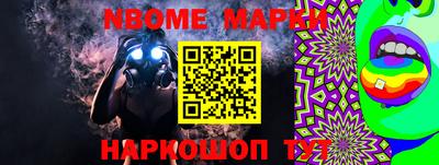 MDMA Premium VHQ Дубна