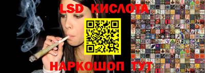 MDMA Premium VHQ Дубна
