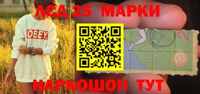 MDMA Premium VHQ Дубна