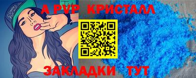 MDMA Premium VHQ Дубна