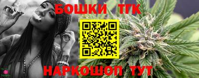 jwh Донецк