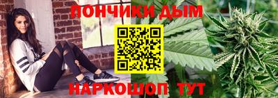 MDMA Premium VHQ Дубна
