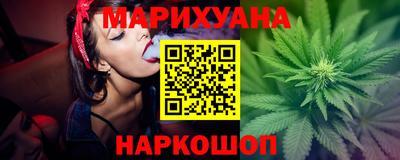 jwh Донецк
