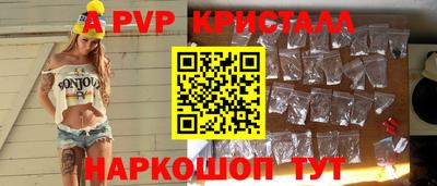 бутират Донской