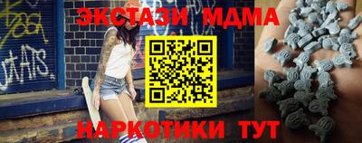 jwh Донецк