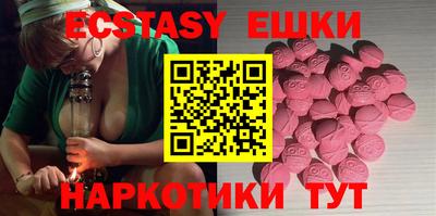 бутират Донской