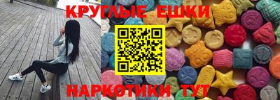 бутират Донской