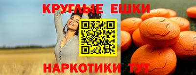 бутират Донской