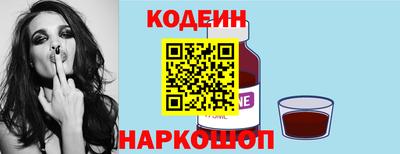 дживик Чебаркуль