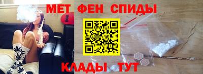 бутират Донской