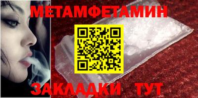 MDMA Premium VHQ Дубна