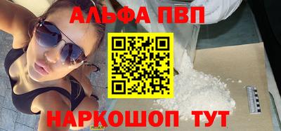 jwh Донецк