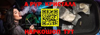 MDMA Premium VHQ Дубна
