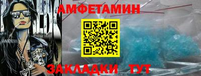 MDMA Premium VHQ Дубна