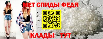 MDMA Premium VHQ Дубна
