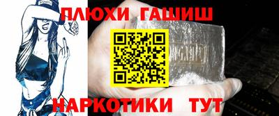 jwh Донецк