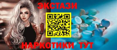MDMA Premium VHQ Дубна