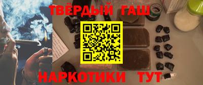 MDMA Premium VHQ Дубна