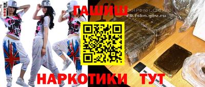 бутират Донской