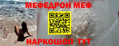MDMA Premium VHQ Дубна