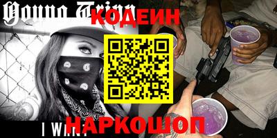 jwh Донецк