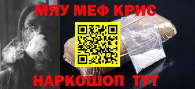 бутират Донской