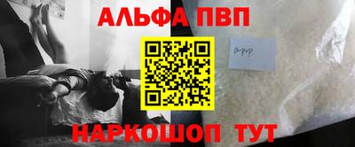 бутират Донской